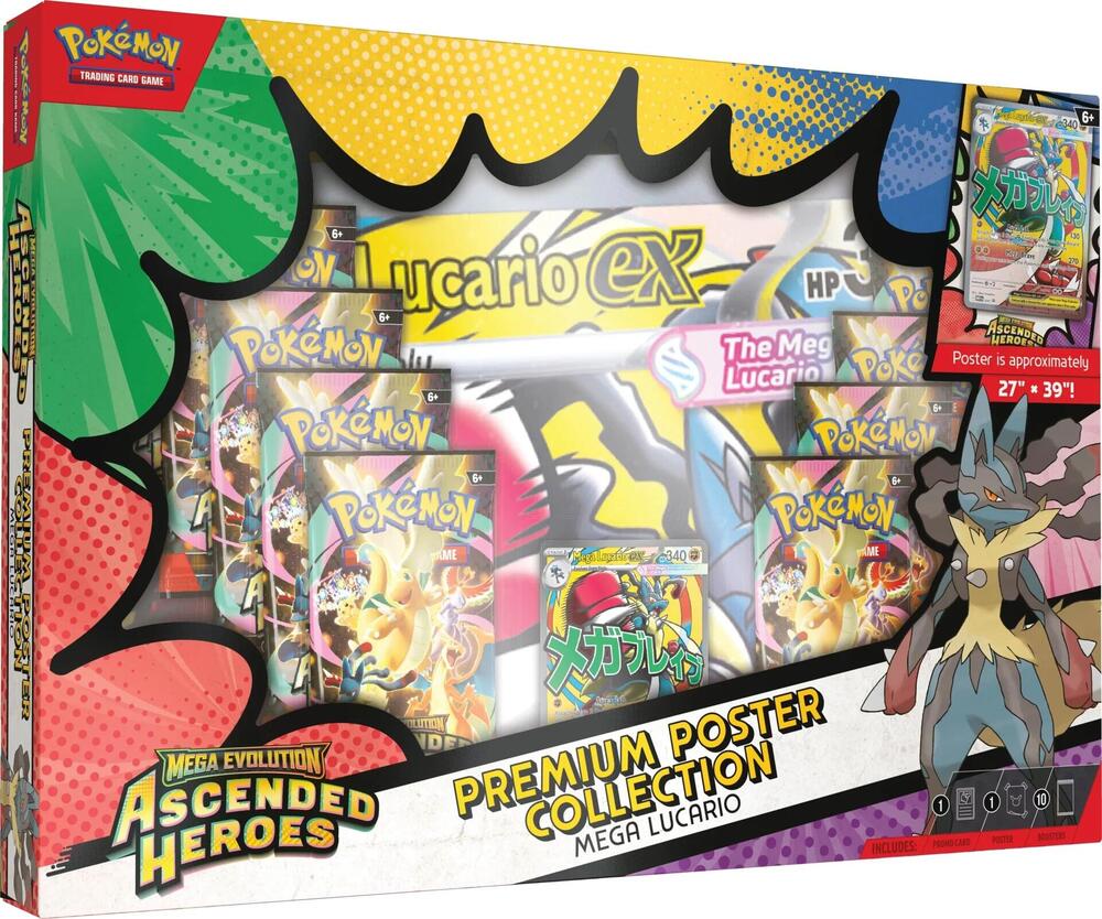 Pokemon: Premium Poster Collection: Mega Lucario