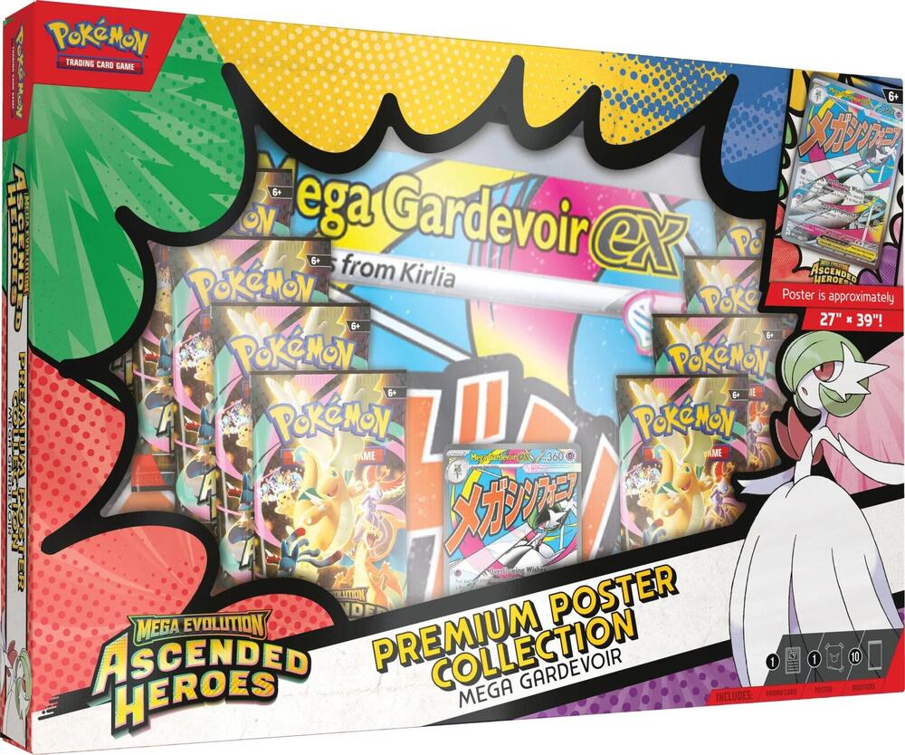 Pokemon: Premium Poster Collection: Mega Gardevoir